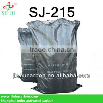 Coal activated carbon for potable water treatment