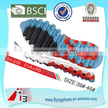 china factroy skidproof sport outsole with rubber EVA