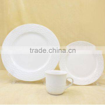 Hot sale cheap white ceramic dinnerware set of 16pcs