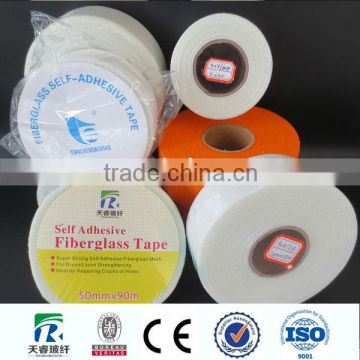 USA Quality Gypsum Board Joint Tape Wholesale