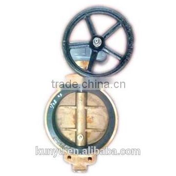 wafer butterfly valve with central line worm gear price