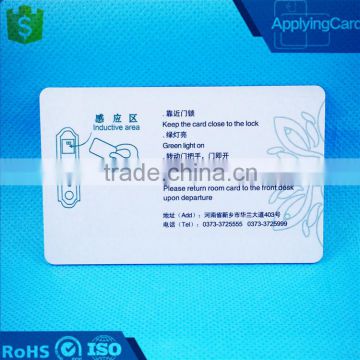 China factory manufacturer proximity smart card for hotel door lock system