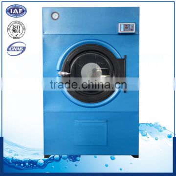 Full automatic stainless steel high-efficient laundry tumble dryer