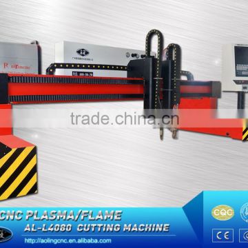 Hot selling CNC H beam plasma/oxyfuel cutting machine with CE certificate