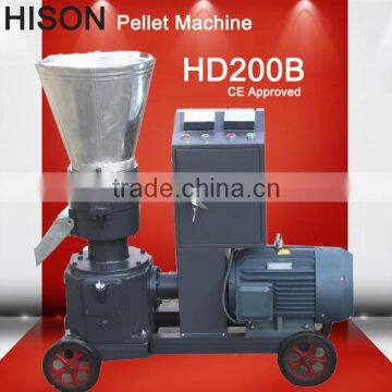 wood pellet machine price HD200B