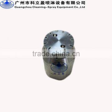 Series 703 Noise reduction air spray nozzle