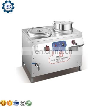 Best Selling New Condition Paste Cook Machine noodle cooking machine