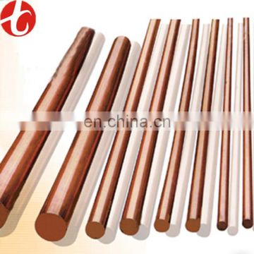 Red copper wire rod 8mm in stock