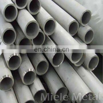 Cheap Impact Extrusion 2214 Large Diameter 80mm Aluminium Pipe Prices