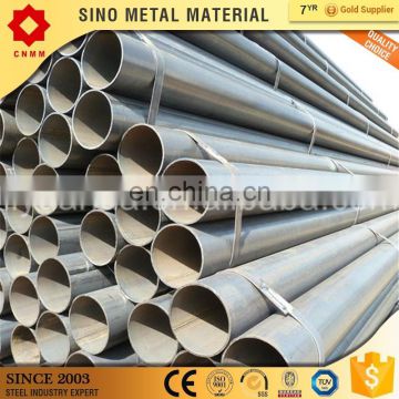ERW Longitude welded carbon steel pipe