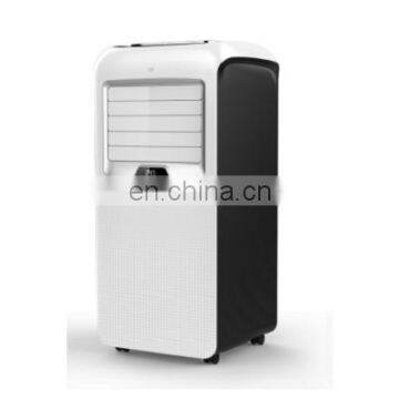 rapid cooling room small portable mobile air conditioner