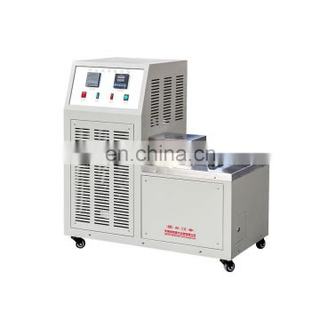 DWC -80 degree low temperature bath for charpy impact testing