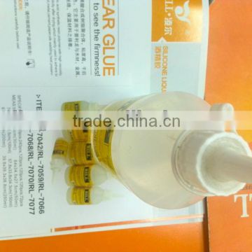 150ml Liquid silicone glue