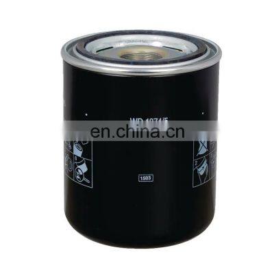 Air Compressor Transmission Hydraulic Oil Filter A11381974 80447407 0031845201 WD1374/5