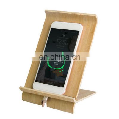 Detachable bamboo and wood universal mobile phone stand display stand multi-functional charging mobile phone stand iPad tablet s