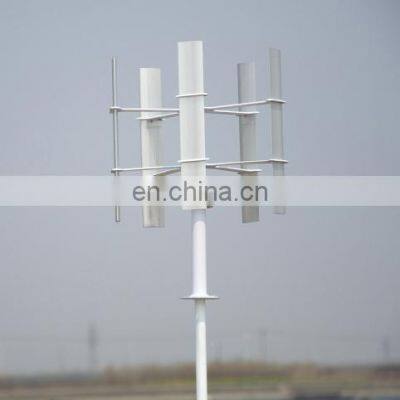 50w mini vertical wind turbine generator AC 12V and 24V