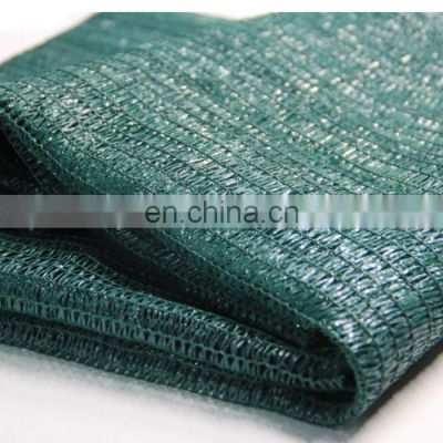 HDPE Shade Cloth Knitted Sunshade Net 40% Plastic Sun Shade Mesh for Agriculture Fish Farm