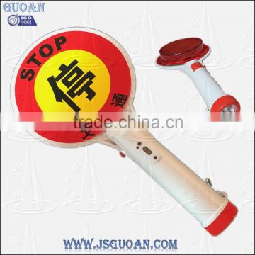 Traffic Police Rechargeable LED hand held Stop Sign