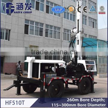 HF510T water boreholes drilling rig on wheels