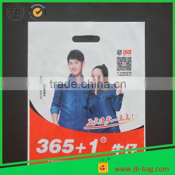 Plastic LDPE Shopping Bags White Printed Shopping Plastic Bags Customized Poly Bag for Shopping Plastic Bags