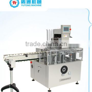 automatic essential oil bottle cartoning box packing machine