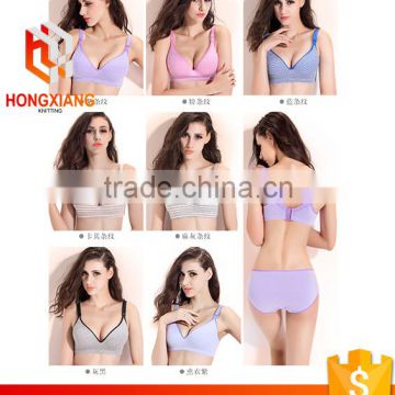 Hongxiang Incognito anti-sagging Pregnant women underwear,Stereotypes one- piece nursing bra,Front Open Bra