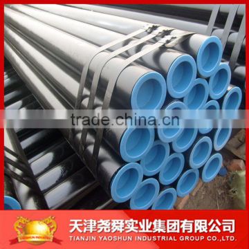 HIGH PRESSURE CARBON STEEL PIPE AND TUBE