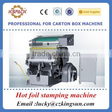 paperboard / plastic board / leather hot foil stamping machine /Hot press gold stamping machine