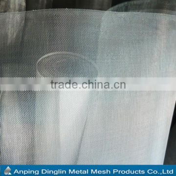 aluminum mesh anti mosquito