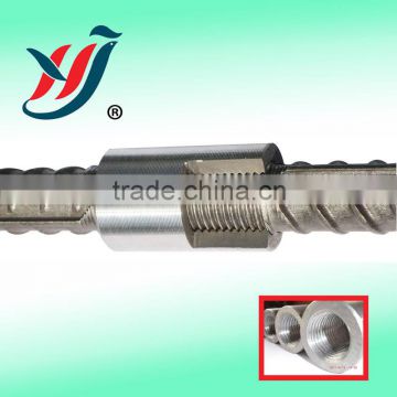 High quality ISO certificated splicing rebar coupler