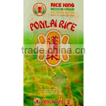Vietnam cheap polypropylene big bag, polypropylene bag