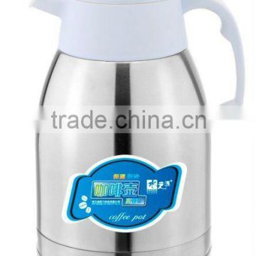 Colorful Double wall stainless steel Vacuum coffee Pot SL-KBH