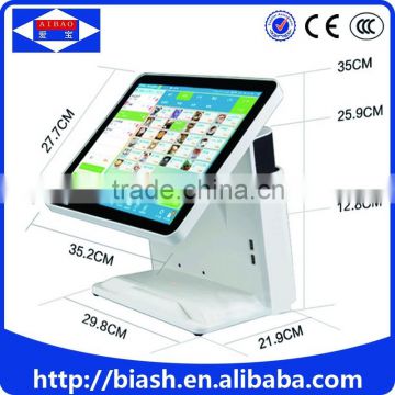 touch screen pos terminal hardware