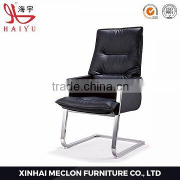 638C furniture executive chair office chair leather tall