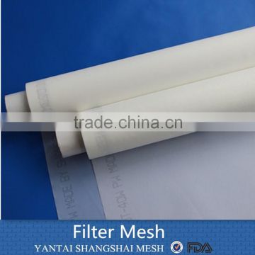 plain sifter usage nylon bolting cloth for flour cloth