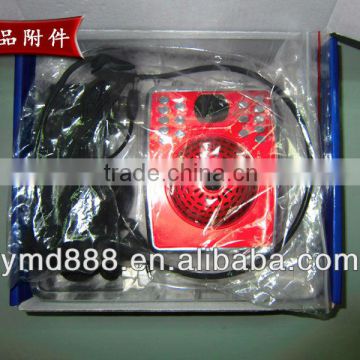 MP3 Player Walkman with FM Radio Voice Record Loudspeaker