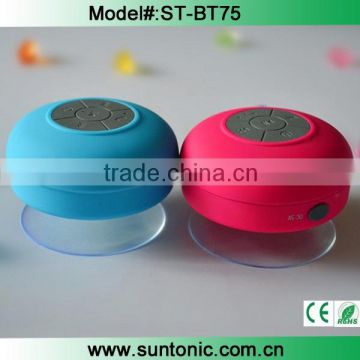 cheap waterproof suction speaker with good quality and best price