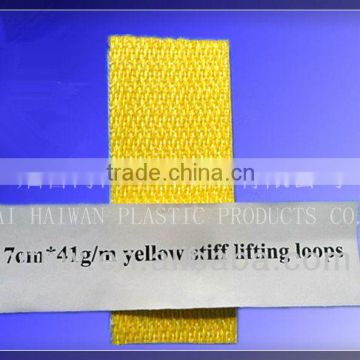 7cm*41g/m PP yellow stiff lifting loops/webbing for bulk bag/stiff lifting loops