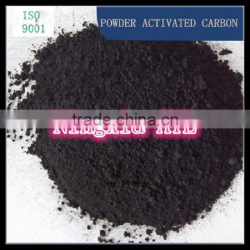 powder activated carbon manufacture