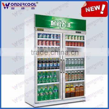 1260L New Style commercial supermarket upright 2 doors open pepsi display fridge