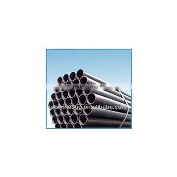 China ASTM A 210 alloy seamless steel pipe