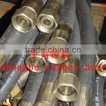 rubber hose of zhongbo