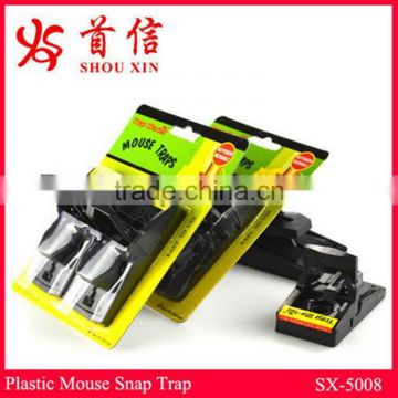 Environmental mice trap mouse trap SX-5008