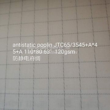 antistatic poplin fabric JTC/65/35 45+AX45+A 110X80 63”   120gsm grey fabric