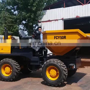 hydraulic dumping way famous engine FCY50 Loading capacity 5 tons spoil car options with cabin,self-loading bucket etc.