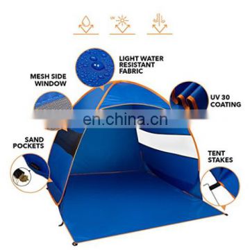 easy set pop up baby paly sun shade beach mini tent
