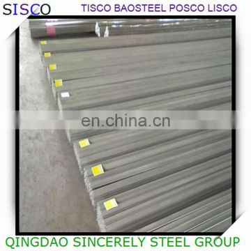 201 202 302 303 304 316 316L 410 420 430 stainless steel flat bar, stainless steel bars