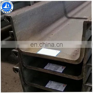 high quality hot rolled used steel sheet pile