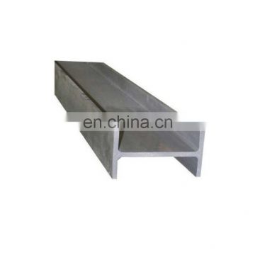 Good sale h beam 100 x 100 steel price in bangladesh