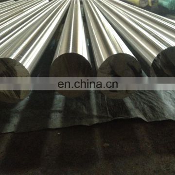 xm-19 stainless steel bright surface 12mm steel rod price